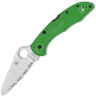 Нож SPYDERCO SALT 2 88FSGR2